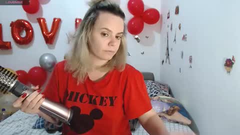 Snapshot of stephaniewild chatting on 02/25/26, 11:31 Stephanie online show from 02/25/26, 11:31