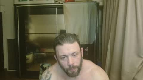 Steve Oakenshield son of John son of Vasyl online show from 05/23/26, 11:53