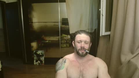 Steve Oakenshield son of John son of Vasyl online show from 05/31/26, 08:32