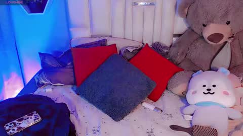 Steisee Reyes online show from 02/11/26, 06:07