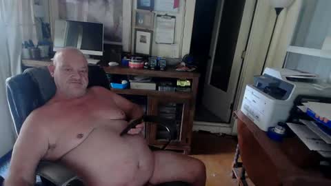 lonely here in the country online show from 07/29/26, 04:49