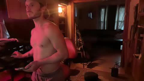 Snapshot of straightishd chatting on 03/20/26, 12:21 Cowboy Zuhly online show from 03/20/26, 12:21