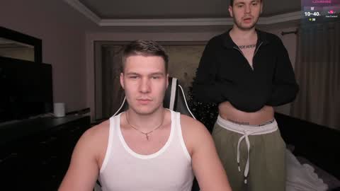 Snapshot of stranggee chatting on 12/29/24, 07:11 Artem online show from 12/29/24, 07:11