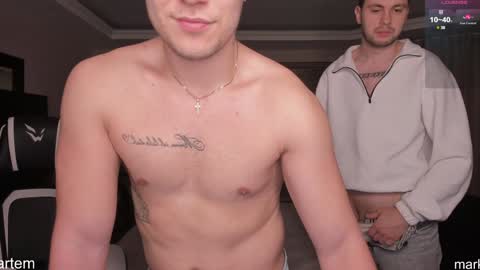 Snapshot of stranggee chatting on 01/27/25, 07:35 Artem online show from 01/27/25, 07:35