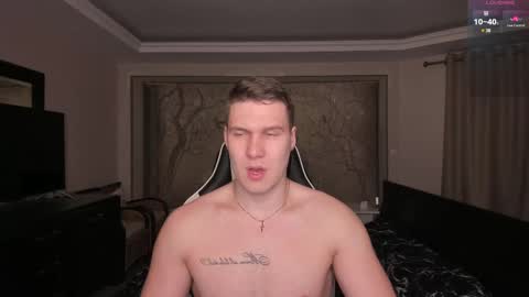 Snapshot of stranggee chatting on 02/17/25, 07:10 Artem online show from 02/17/25, 07:10