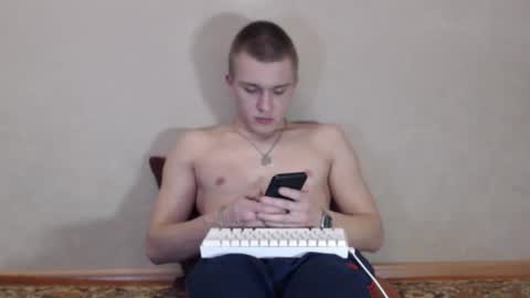 Yan online show from 03/04/26, 11:22