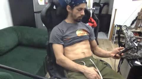 Snapshot of stringin69 chatting on 02/12/26, 07:47 stringin69 online show from 02/12/26, 07:47