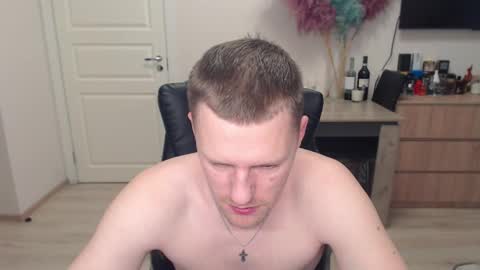 strong_guy_xxx online show from 12/05/25, 11:08
