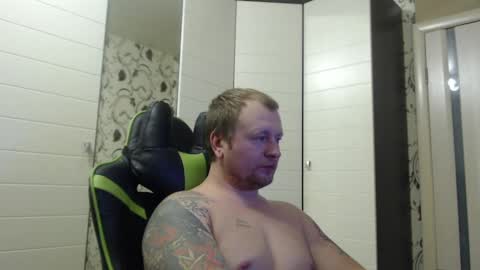 Alex online show from 12/07/24, 02:24