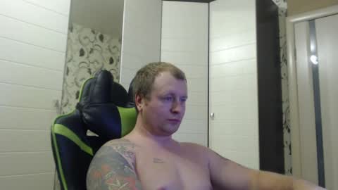 Alex online show from 12/12/24, 01:06