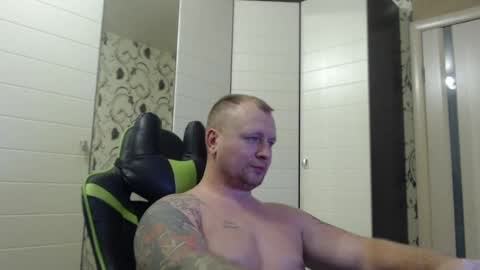 Alex online show from 12/19/24, 03:52