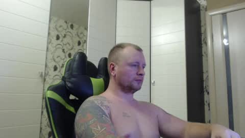 Alex online show from 12/24/24, 12:33