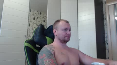 Alex online show from 12/26/24, 09:01