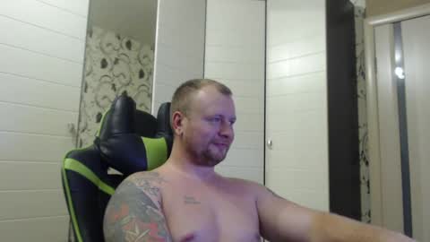 Alex online show from 12/28/24, 04:52