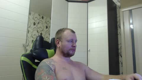 Alex online show from 01/04/25, 01:21