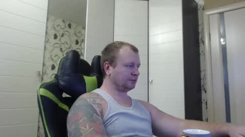 Alex online show from 01/28/25, 08:57