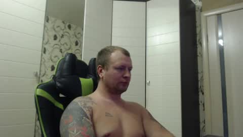 Alex online show from 02/01/25, 02:24