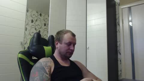 Alex online show from 02/11/25, 12:58