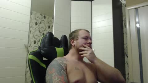 Alex online show from 02/15/25, 05:17