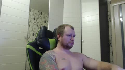 Alex online show from 02/16/25, 04:53