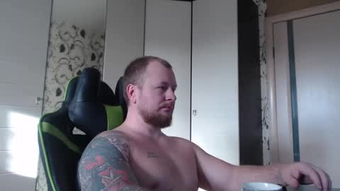 Alex online show from 11/19/25, 08:47