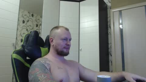 Alex online show from 12/04/25, 09:07