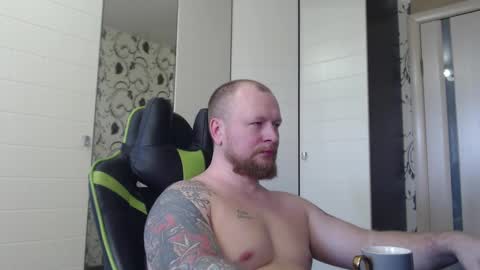 Alex online show from 01/18/26, 12:09