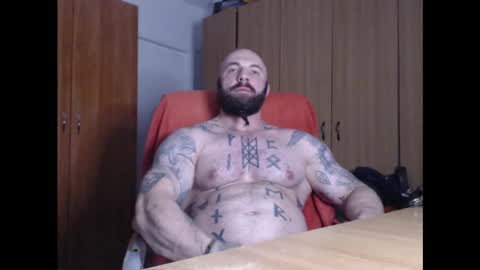 Snapshot of strongivan chatting on 12/18/24, 07:19 StrongIvan online show from 12/18/24, 07:19