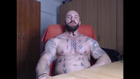 Snapshot of strongivan chatting on 01/03/25, 07:07 StrongIvan online show from 01/03/25, 07:07