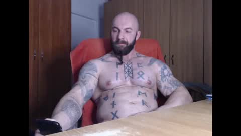 Snapshot of strongivan chatting on 01/13/25, 07:10 StrongIvan online show from 01/13/25, 07:10