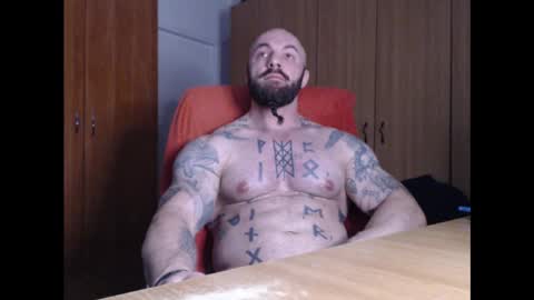 Snapshot of strongivan chatting on 01/16/25, 06:59 StrongIvan online show from 01/16/25, 06:59