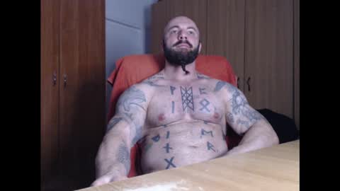 Snapshot of strongivan chatting on 01/20/25, 07:14 StrongIvan online show from 01/20/25, 07:14