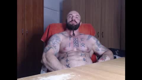 Snapshot of strongivan chatting on 09/11/25, 06:08 StrongIvan online show from 09/11/25, 06:08