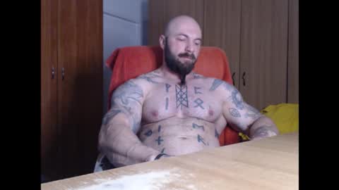 Snapshot of strongivan chatting on 09/28/25, 04:51 StrongIvan online show from 09/28/25, 04:51