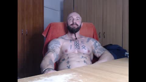 Snapshot of strongivan chatting on 10/16/25, 04:24 StrongIvan online show from 10/16/25, 04:24