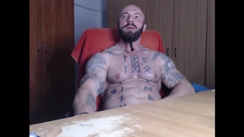 Snapshot of strongivan chatting on 12/01/25, 05:23 StrongIvan online show from 12/01/25, 05:23