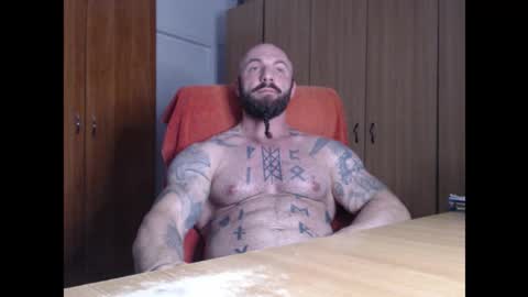 Snapshot of strongivan chatting on 12/04/25, 07:11 StrongIvan online show from 12/04/25, 07:11