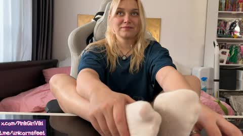 goddess online show from 04/08/26, 02:28