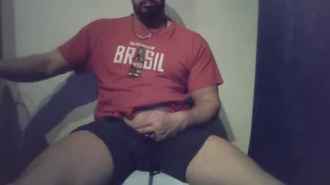 Ero online show from 02/06/25, 06:13