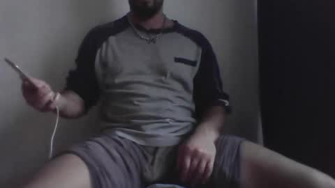 Ero online show from 11/01/25, 10:50