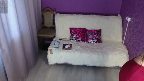 Su4e4ka555 online show from 03/29/26, 09:20