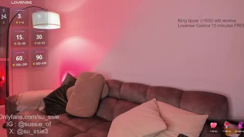 su_ssie online show from 06/01/26, 01:29
