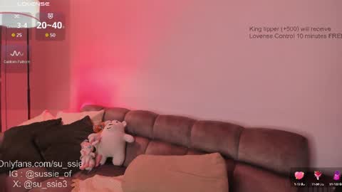 Snapshot of su_ssie chatting on 06/10/26, 12:44 su_ssie online show from 06/10/26, 12:44