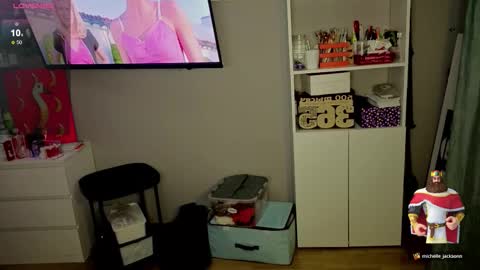 succubu_ss online show from 02/24/26, 06:50