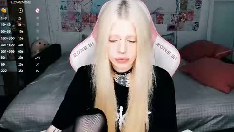 succubus_leslie online show from 07/13/26, 11:07