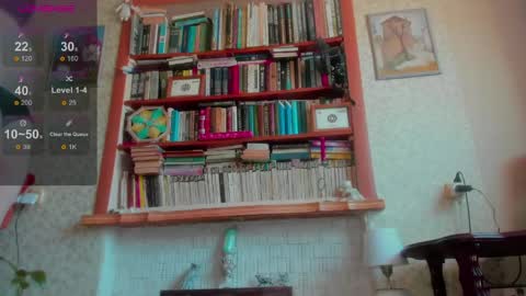 anastasia online show from 04/23/26, 06:58