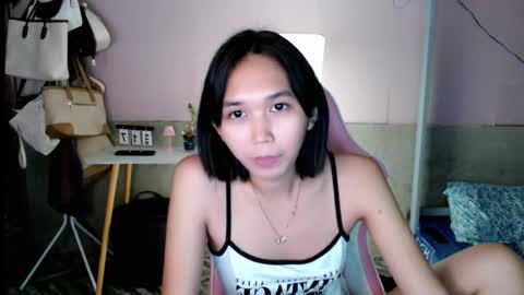 Sugar online show from 03/17/26, 12:37