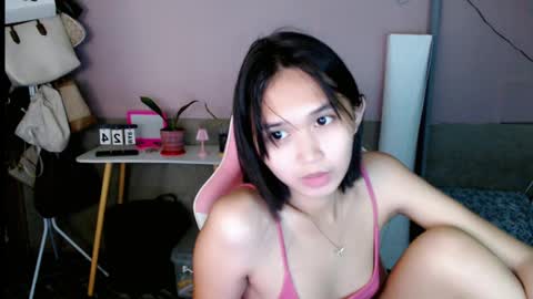 Sugar online show from 03/24/26, 12:26
