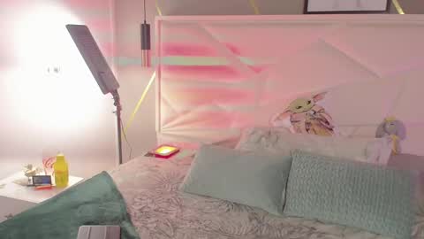 SUKI online show from 01/16/26, 12:20