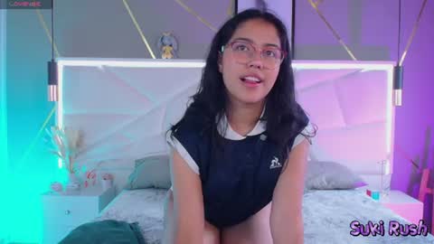SUKI online show from 07/08/26, 11:48